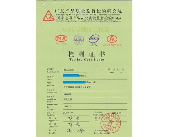 抗開裂卷繞熱沖擊試驗(yàn)裝置