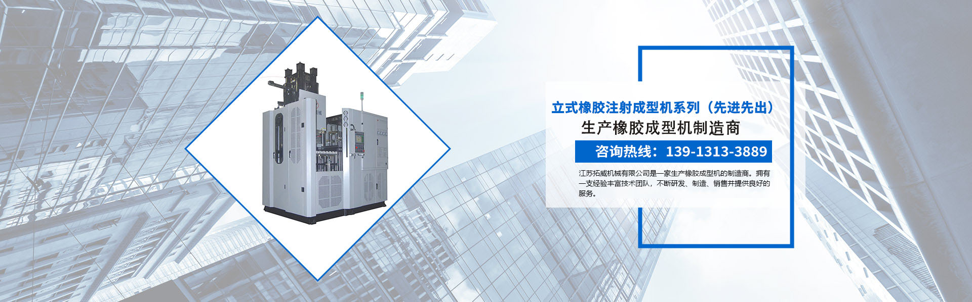 我司與甘肅窯街煤電集團(tuán)合作成功