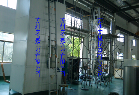 電線電纜熱釋放速率測(cè)試裝置