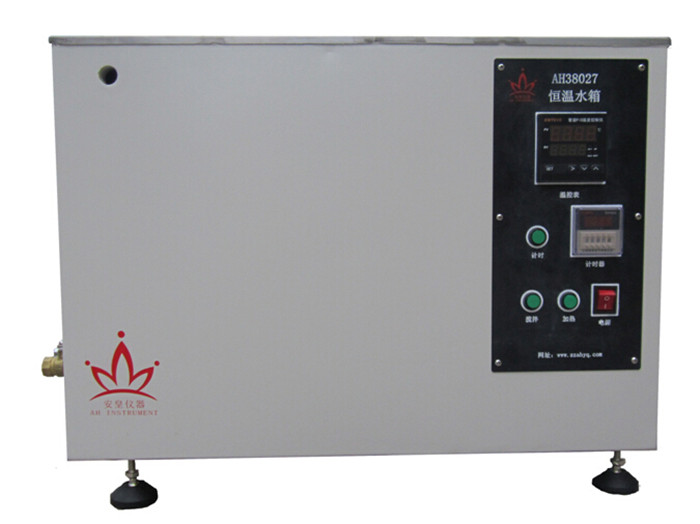 AH38027 恒溫水箱