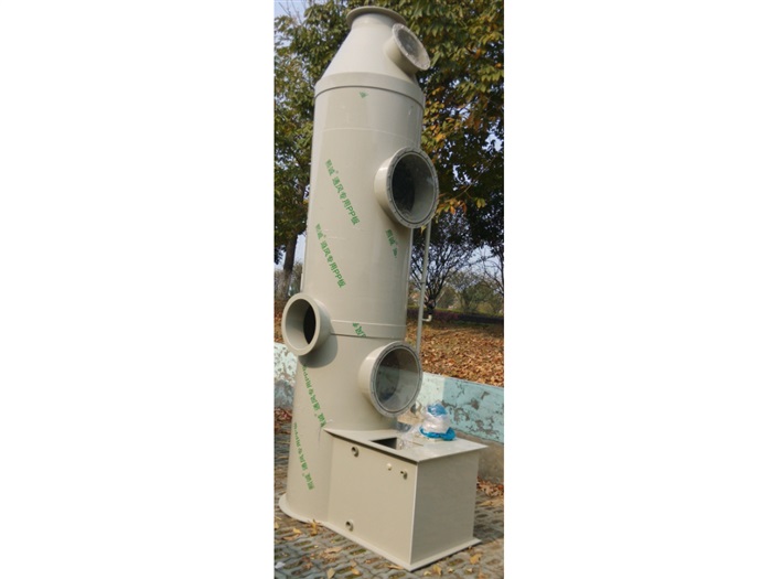 AH68014煙霧除塵塔