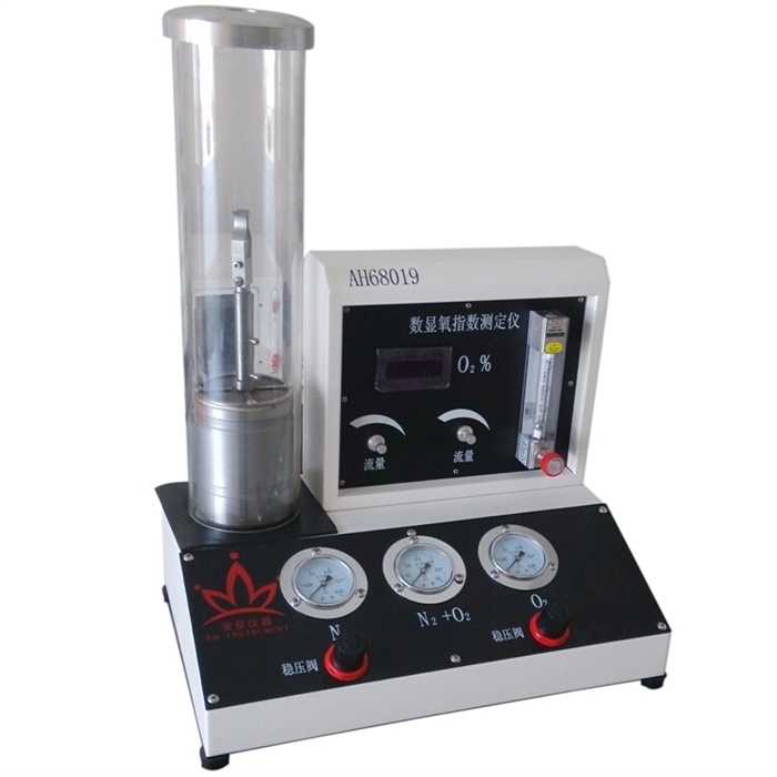  數(shù)顯氧指數(shù)測定儀