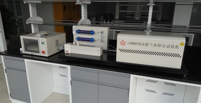 鹵酸氣體釋出測定裝置