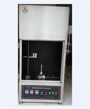 酒精噴燈燃燒試驗(yàn)機(jī)