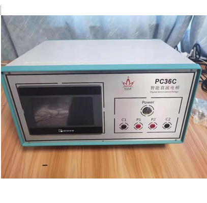 PC36C智能數(shù)字電橋（帶溫度補(bǔ)償）