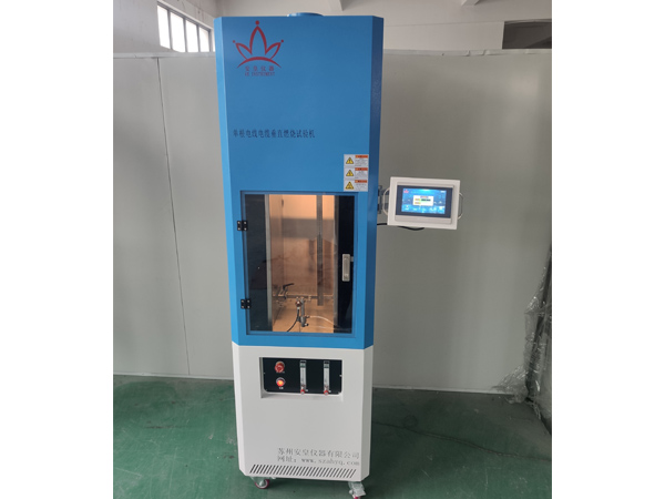 單根電線電纜垂直燃燒試驗機(jī)