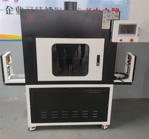 AH68021煤礦用電纜負(fù)載燃燒試驗機(jī)